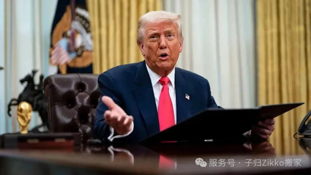中国出海企业应对美国关税政策变化与越南关税协议的策略准备