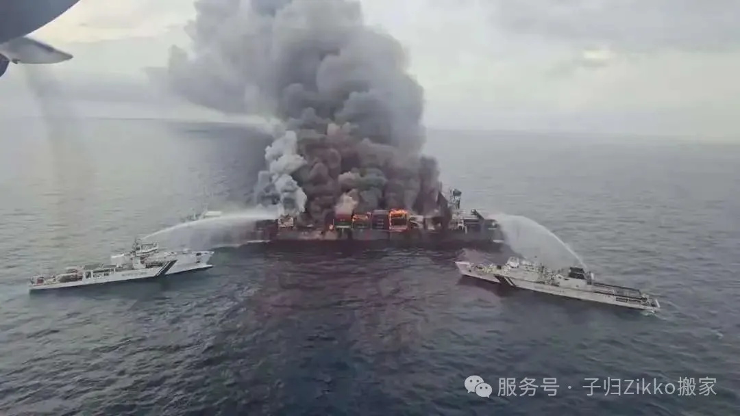 以伊局势紧张，国际搬家咋整？子归给你答案！