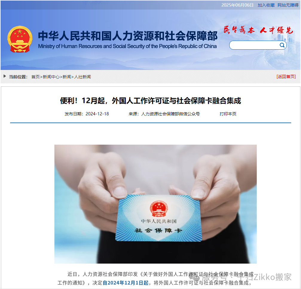 从货船爆炸看保险：平安险和一切险，到底怎么选？子归教你避坑！