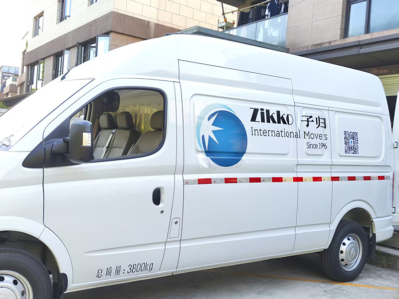 国内搬家